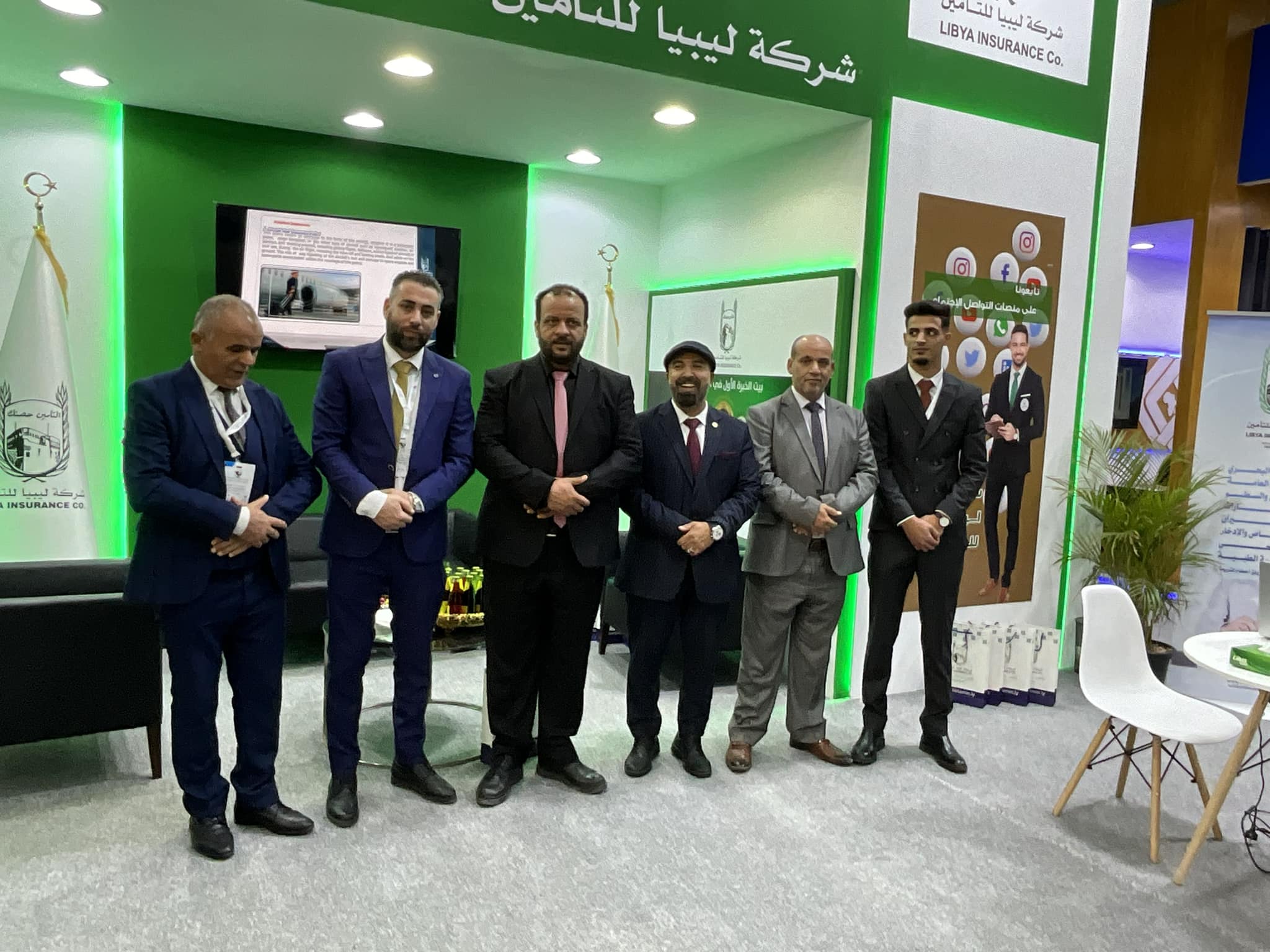 #افتتاح_المؤتمر_والمعرض_الدولي_للمصارف_والتامين_والاستثمار|