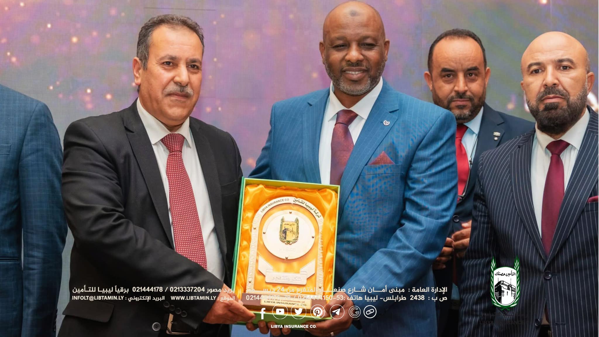 ليبيا للتأمين تدعم جائزة المرأة الملهمة 2024
