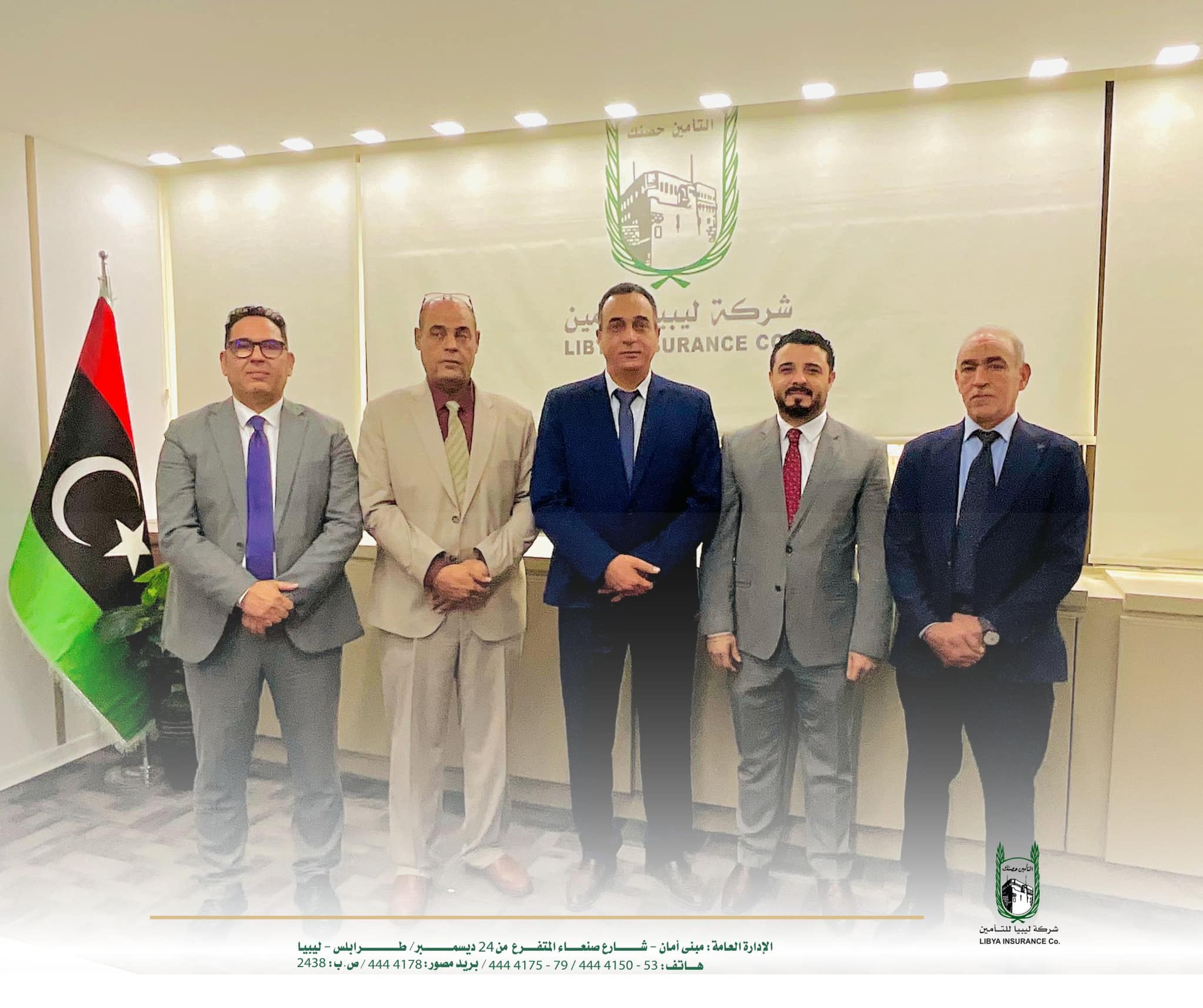 شركة ليبيا للتأمين توقّع اتفاقية تعاون استراتيجي مع شركة ريهاب لي