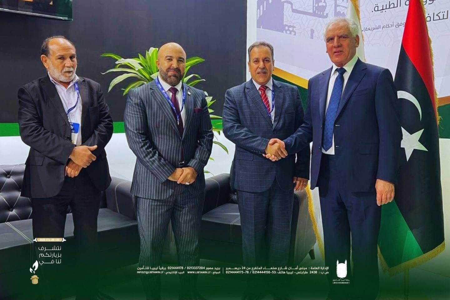 مشاركة شركة ليبيا للتأمين في فعاليات الدورة الحادية والخمسين لمعرض طرابلس الدولي