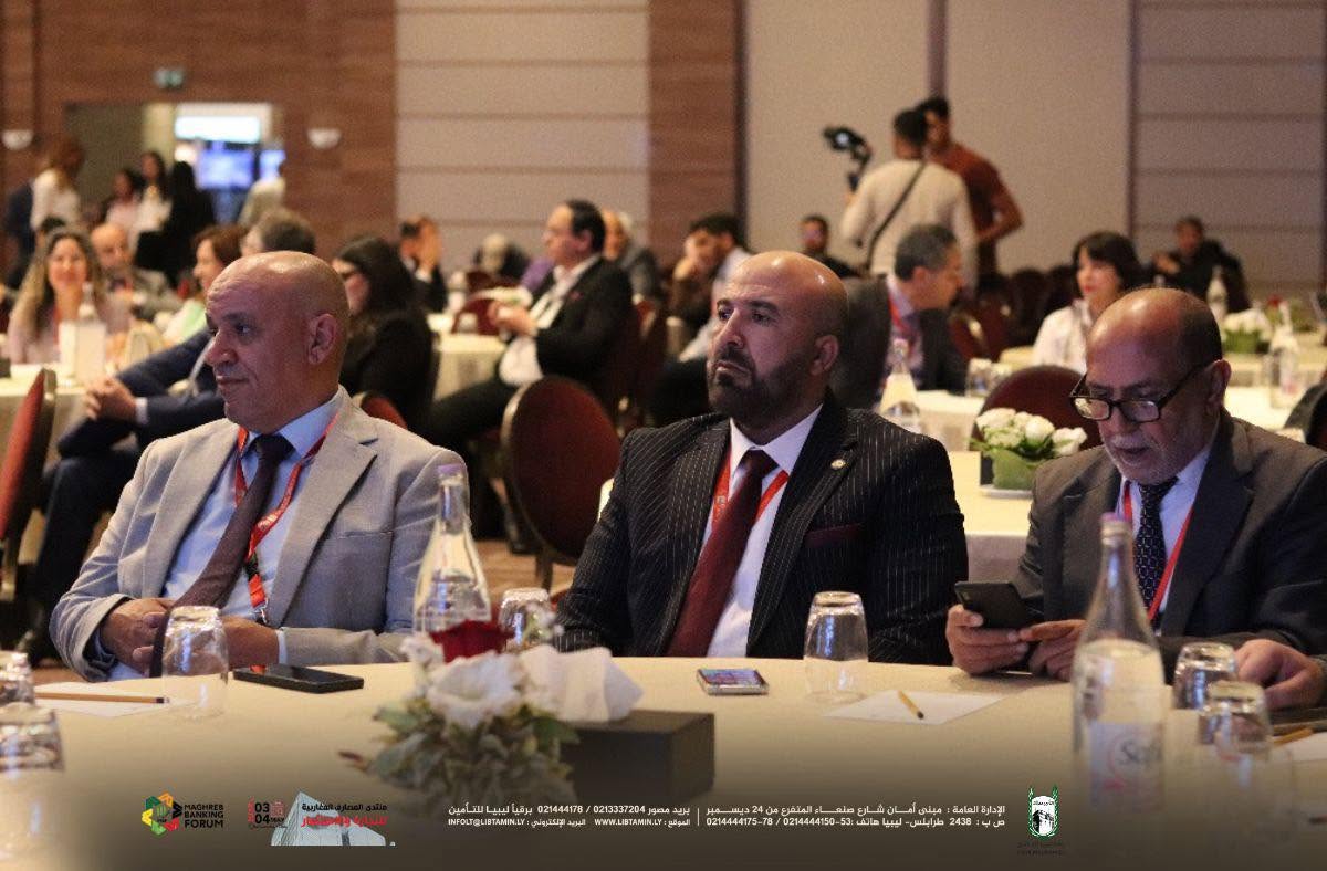 شركة ليبيا للتأمين تشارك في منتدى المصارف المغاربية للتجارة والاستثمار بتونس